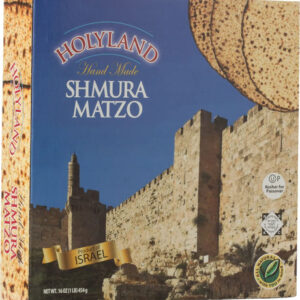 Holyland Shmura Matzo (1 lb) | Hand-Harvested Passover Matzah