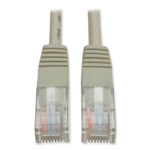 Tripp Lite CAT5e 350 MHz Molded Patch Cable, 25 ft, Gray (N002025GY)